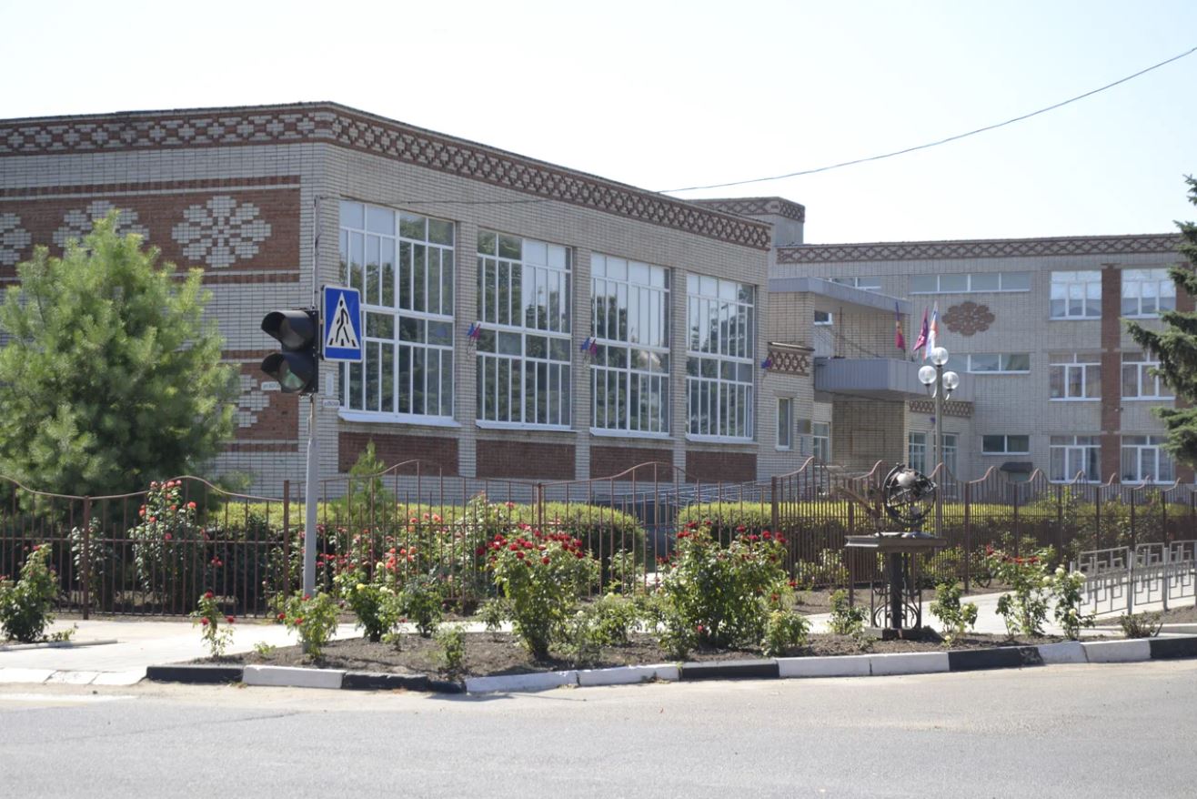 Главное изображение школы.