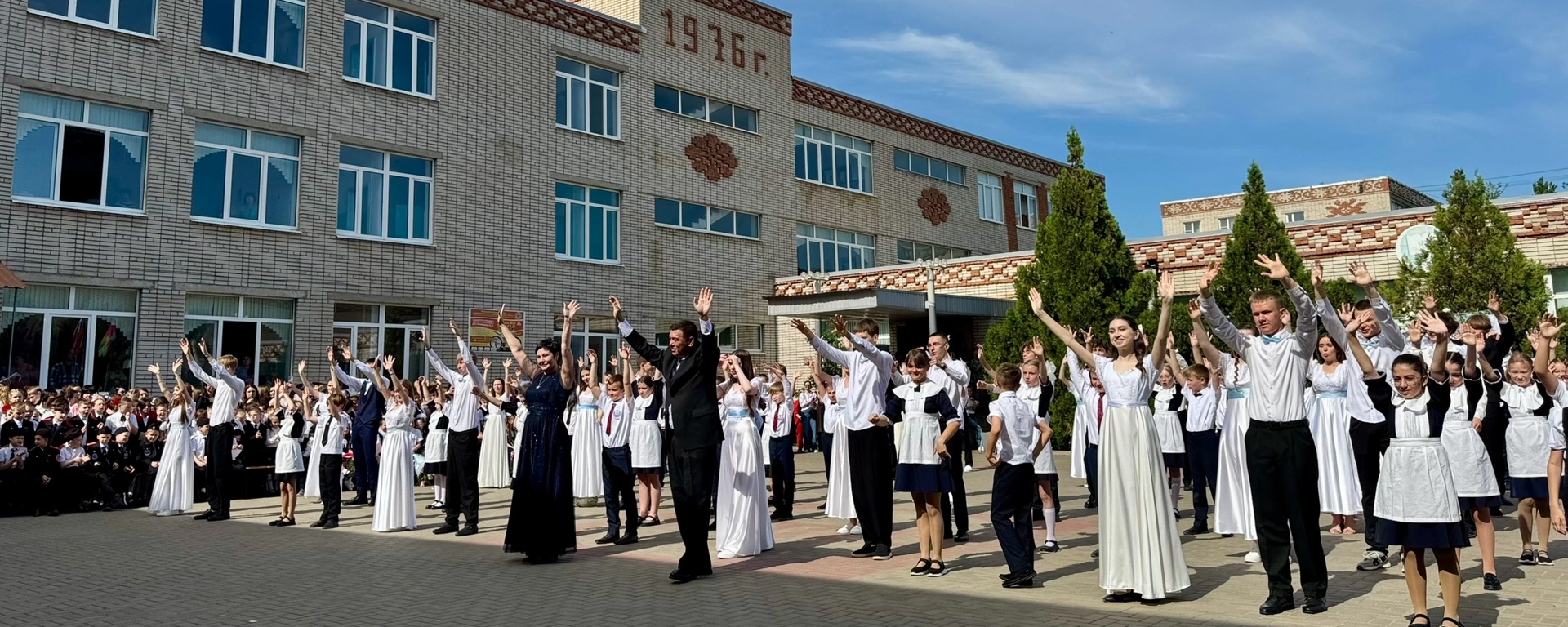 Фотографии школы.